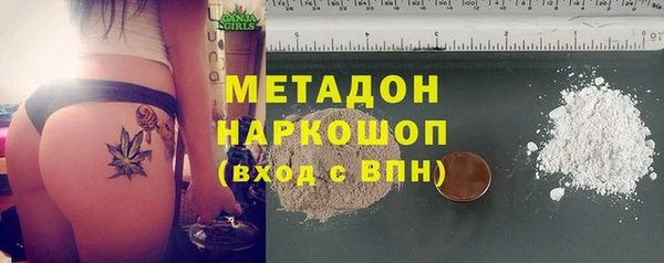 мяу мяу мука Абинск