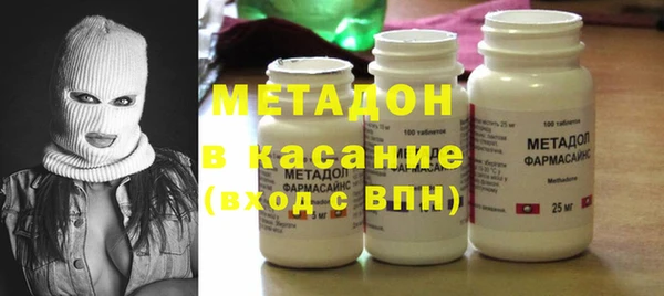 индика Алексеевка