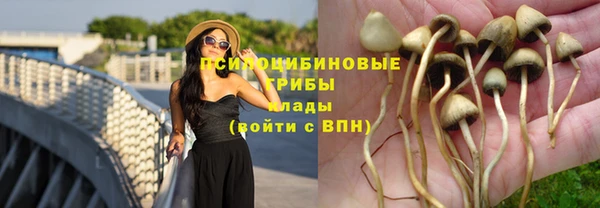 марихуана Алзамай
