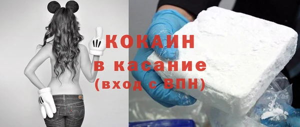 марихуана Алзамай