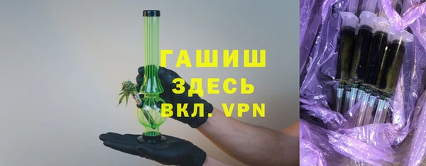 индика Алексеевка