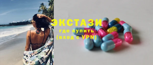 мяу мяу мука Абинск