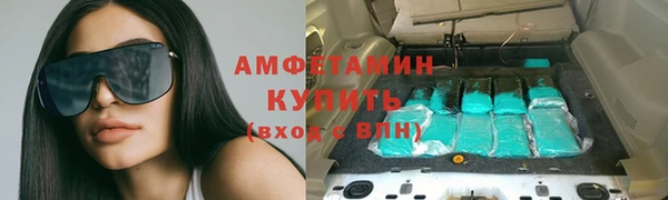 прущие крисы Алексин