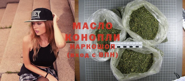 марихуана Алзамай