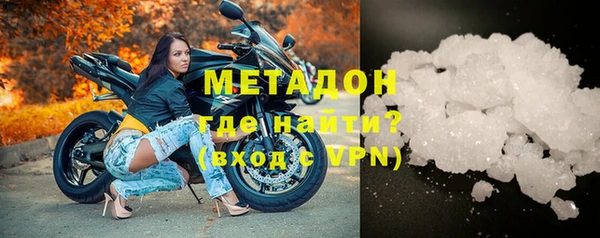 индика Алексеевка