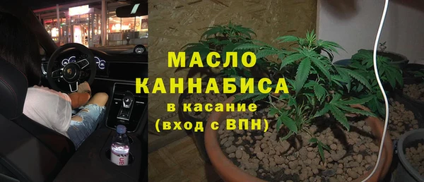 марихуана Алзамай