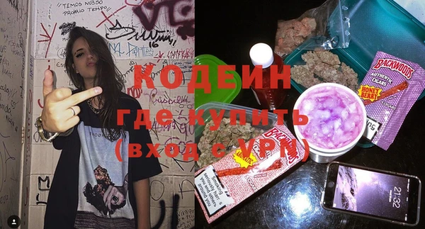 прущие крисы Алексин