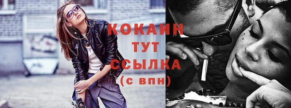 каннабис Строитель
