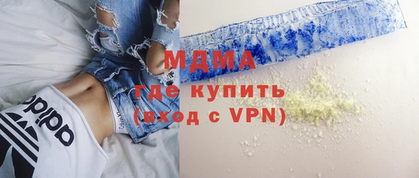 прущие крисы Алексин