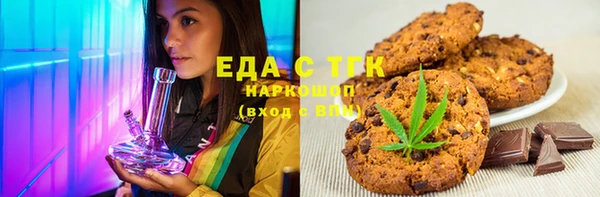 мяу мяу мука Абинск