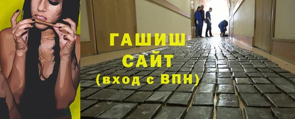 марихуана Алзамай