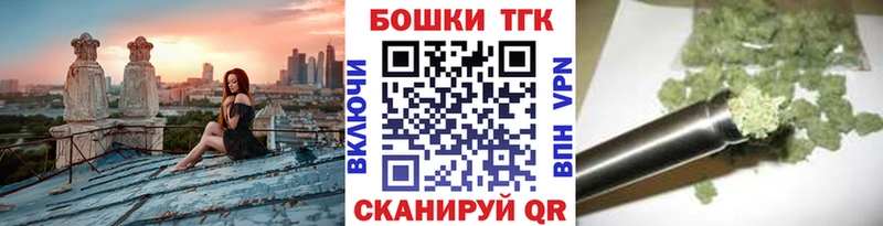 Марихуана сатива  хочу наркоту  Адыгейск 